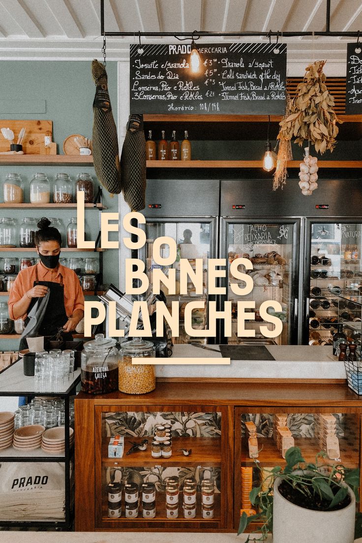 Les bonnes planches - logo design